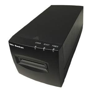 NIDEC SANKYO - Stand-Alone ID Card Reader P/N: ISI221-0131